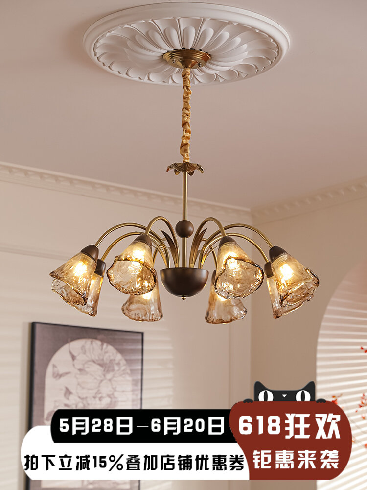 帝赞客厅吊灯中古风美式复古大厅主灯设计师高级感餐厅卧室灯具