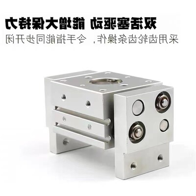 宽阔型大开口手指气缸HFT16X20S-25-32-60-80-100-HFT20x40S