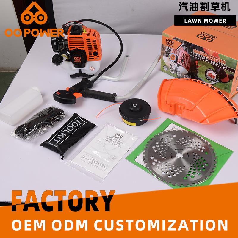 欧欧汽油割草机侧挂式多功能小型打草机家用大功率二冲程除草机