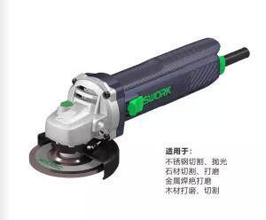 北京批发索沃克9950/9950S角磨机