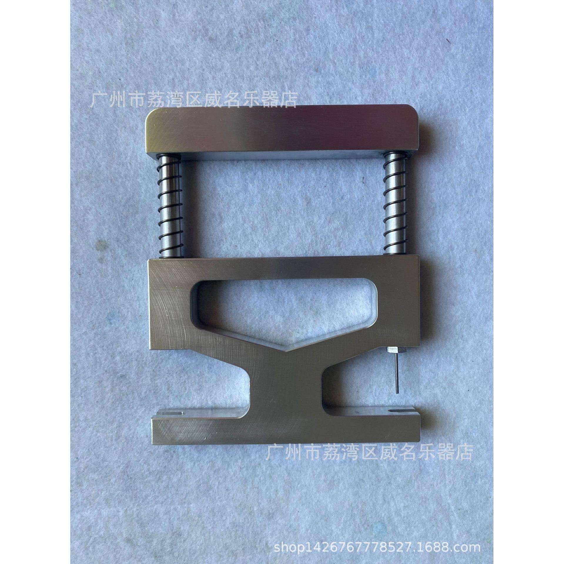 钢琴调律工具 申达针装卸工具轴钉器 击弦机配件维修工具