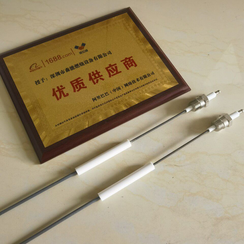 火花塞批发陶瓷点火电极BJ系列燃烧机离子棒火焰检测器陶瓷探