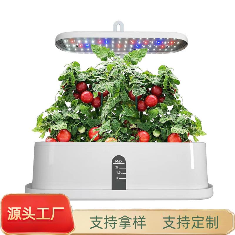 智能水培种菜机室内系统无土栽培设备水耕蔬菜植物花盆家庭种植箱