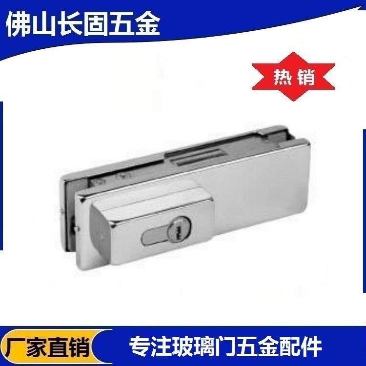 长固ST-I050不锈钢玻璃门夹 锁夹 玻璃门五金配件