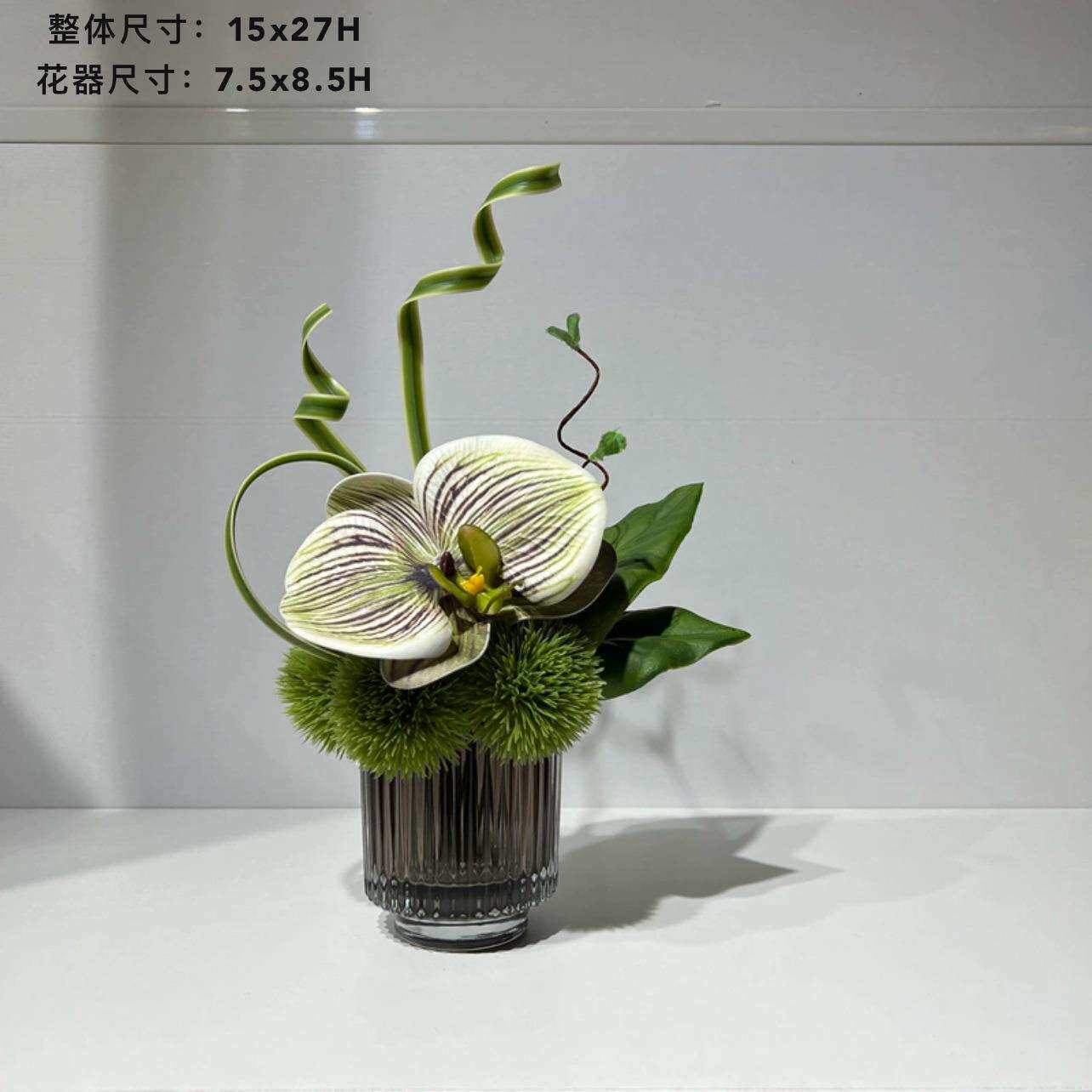 蝴蝶兰现代轻奢仿真绿植花艺洽谈桌售楼部茶几客厅餐桌高端摆件