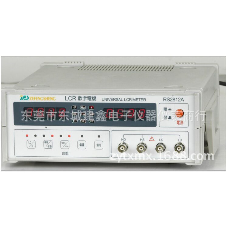 泽丰盛RS2812ALCR数字电桥