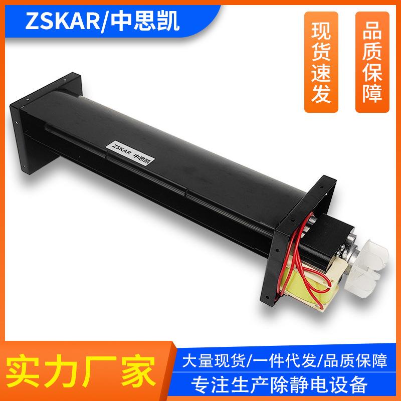 维修配件大功率SL-010 ST10卧式除静电离子风机风扇HL60300