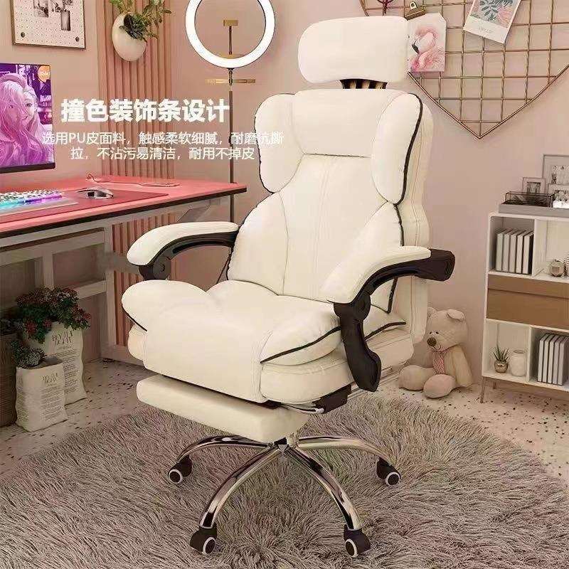 人体工学办公椅舒服久坐电脑椅椅子宿舍靠背椅电竞沙发椅可躺可坐