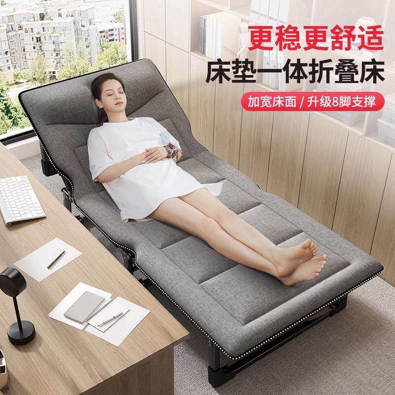 壁挂式可调节外出躺椅折叠午休办公室租房收缩夏季免安装简易床