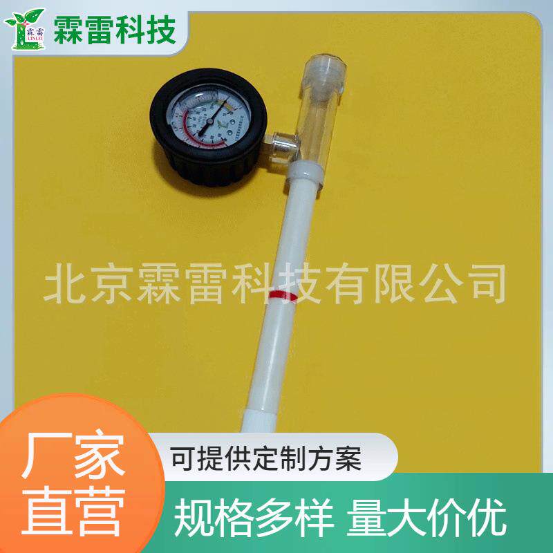 批量销售土壤水分张力计 土壤基势张力计 规格可选土壤张力计