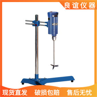 良谊高粘数显电动搅拌器AM450L