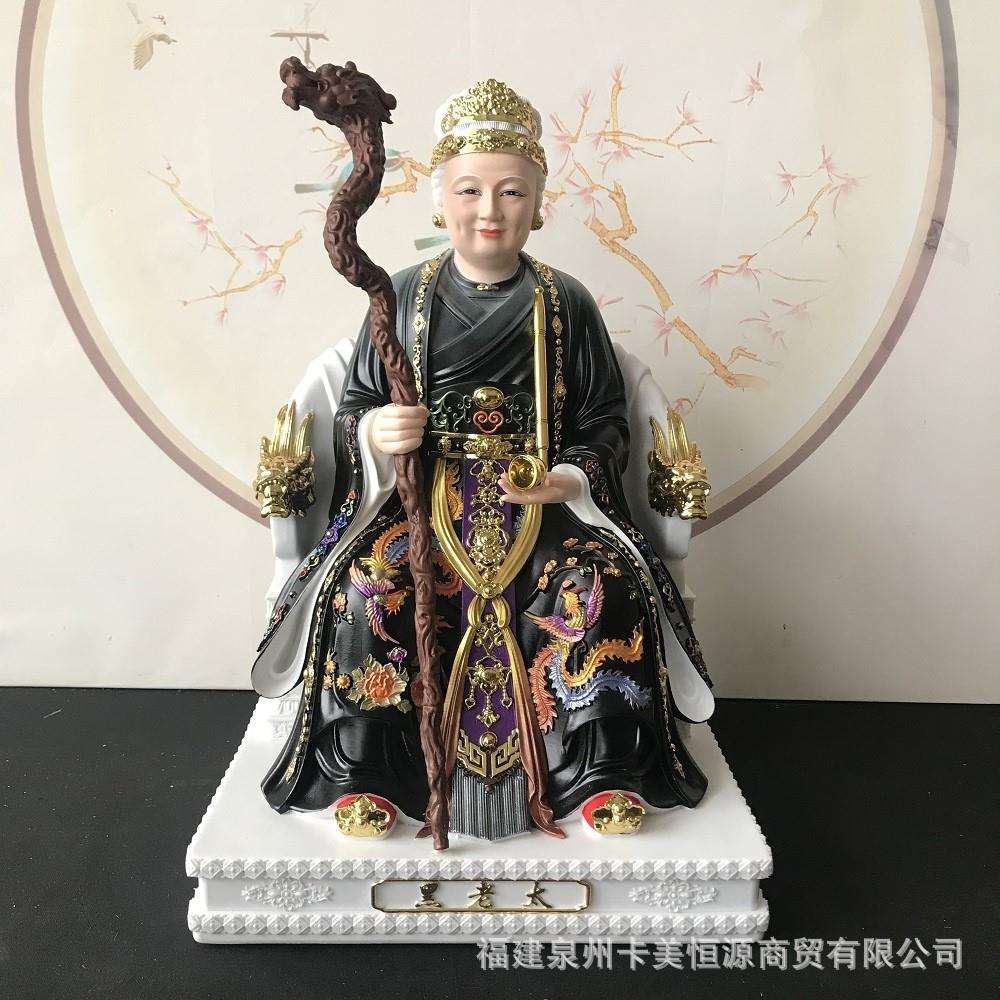 新款彩绘黑衣黑老太神像家用客厅供奉黑奶奶黑妈妈像体桌面摆件