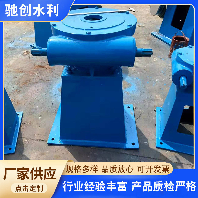 手电两用螺杆式启闭机3T5T大中型水利卷扬机械铸铁闸门启闭机