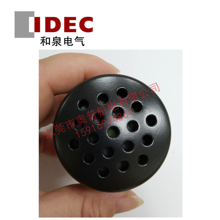 IDEC和泉蜂鸣器EB3P-ZUN12CN(连续)EB3P-ZUN12FN(间歇)原装
