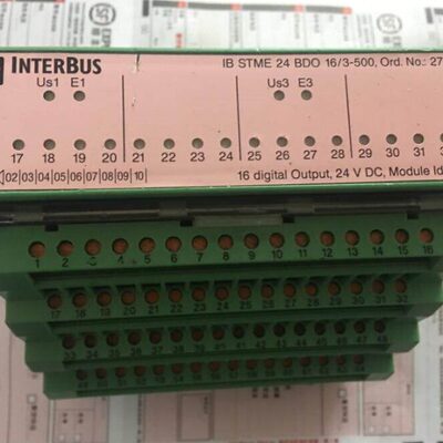 IB STME 24 BDO 16/3-500 2724928