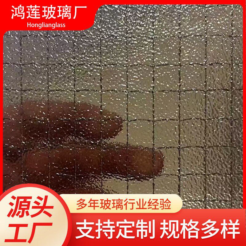 茶色香梨夹丝玻璃 透明香梨夹丝 厚度6Tmm 规格齐全