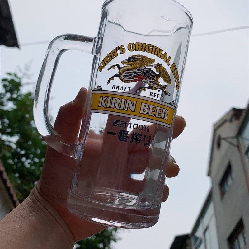 asahi加厚朝日扎啤杯s日料店专用杯一番榨麒麟扎啤杯超大1L啤酒杯