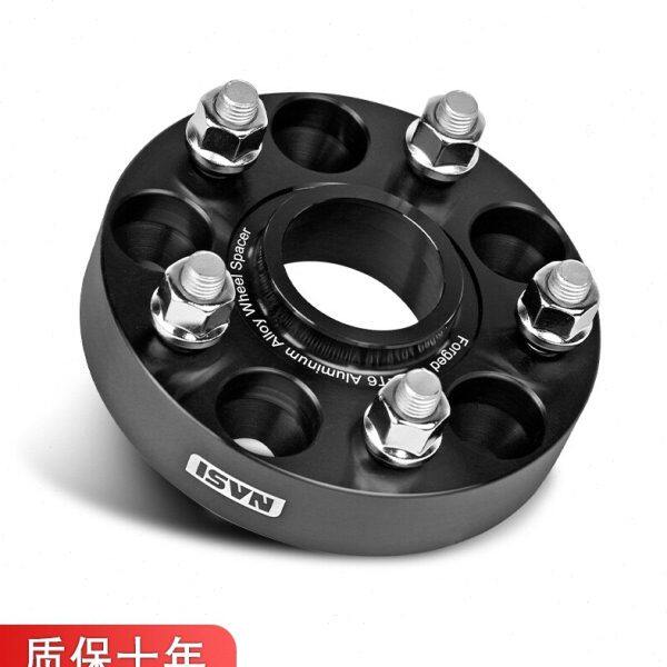 雷克萨斯RX270 NX200 IS250 ES240 CT200h法兰盘轮毂加宽垫片改装