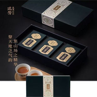 50g 百年老枞水仙武夷岩茶正宗高档岩茶礼盒装 武夷瑞芳 五公里