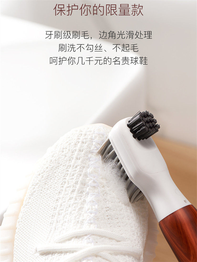 朴邻声波电动鞋刷白鞋清洗器清洁刷子懒人洗鞋神器软毛不伤鞋刷i.