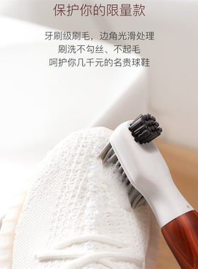 朴邻声波电动鞋刷白鞋清洗器清洁刷子懒人洗鞋神器软毛不伤鞋刷i.