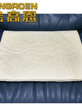 汽车隔音材料白色恩保 莎 温高环内饰  隔音隔热棉金板吸音棉-