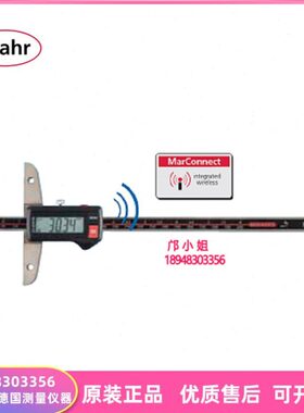 243卡尺深马防水4126MA41263/度23HR55德国4141数显3/尔5/262645