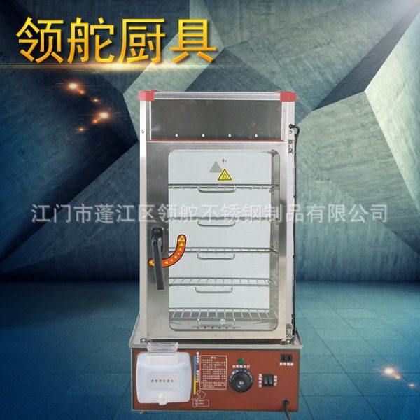 普通500#5层蒸包子机蒸箱蒸柜商用蒸包柜保温柜台式蒸馒头机领舵,厨房电器,其他商用厨电,淘宝优惠券,粉丝福利购,淘宝优惠卷