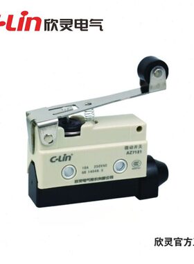 1CLX12 行程限位N AT-7微动开关MW17Lin欣灵 Z--51212-Z1