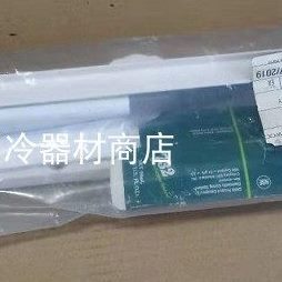 07脚水配件0板发帘马S10蒸0利顶部支瓦万多器M尼托0制冰机0支架