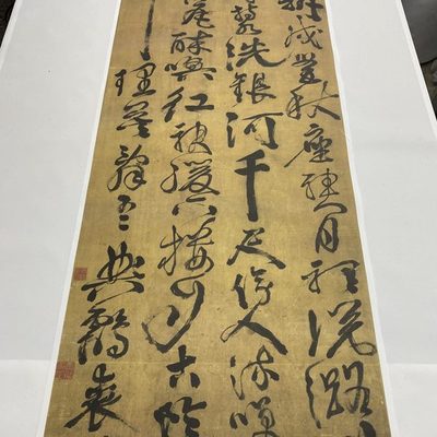 古代书法复制品复刻徐渭徐文长行草书七律诗轴艺术微喷临摹装饰画