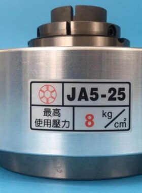 油气动中卡盘回JA5仪表车床前置-257夹头J-空数控压A40激光切割转