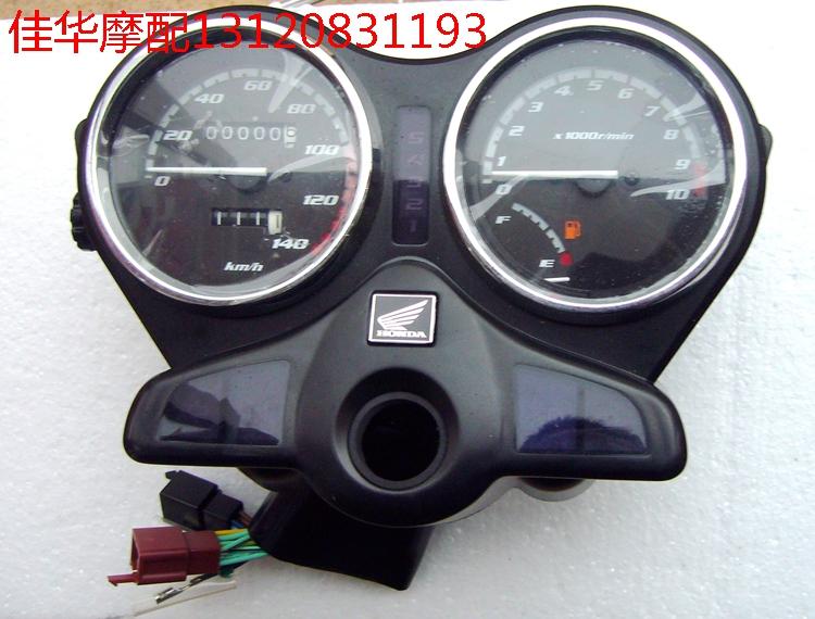 佳华摩配 新大g洲本田摩托车配件125-52超级锐箭仪表总成原厂正品