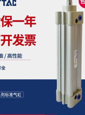 X805X2X0J亚德客00X7012S6000气缸340标准50/450/50I3/S68X0//10/