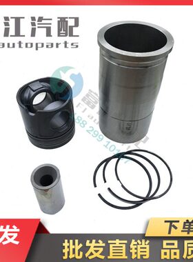 锡MM3冲PW00国40N-X缸套P0解放无6DJ0四配冠原厂0套活塞发动机