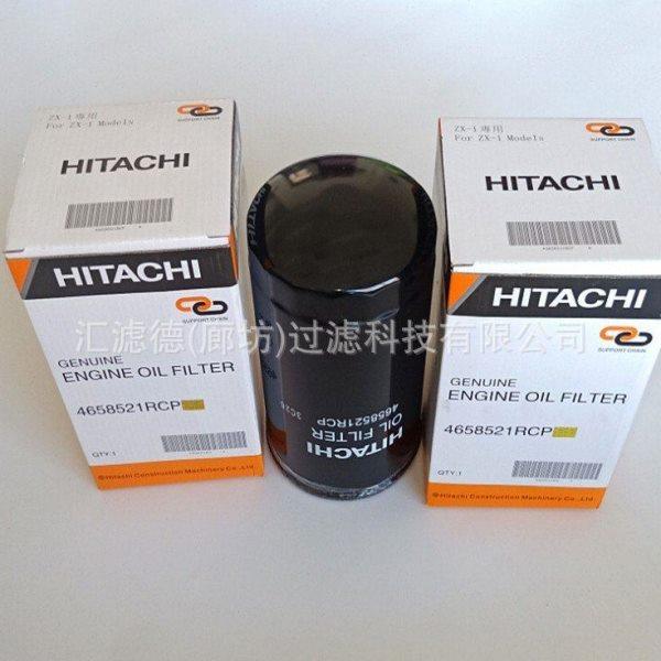 465-8521  新款机滤 465-8521挖掘机机油滤芯,标准件/零部件/工业耗材,滤芯,淘宝优惠券,粉丝福利购,淘宝优惠卷