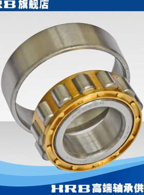 外径20N5厚152mm圆柱轴承 5  B子mmmm径 220 哈尔滨ME滚内255HR H