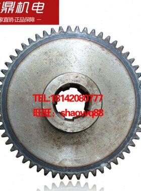 6配件72205齿轮床x8T  捷镗m36842z5中-