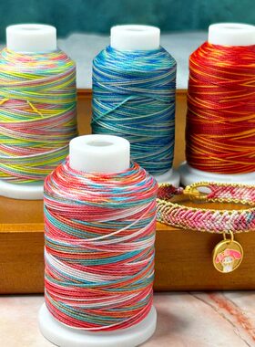 9材料 股绳染千里江线编绳段线股五美线编织手链彩绳渐变蜡山色南