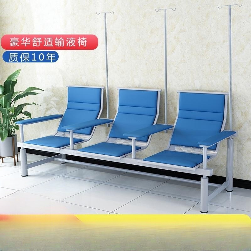 浙江排椅三人位不锈钢连排椅沙发候诊椅输液椅等候Z椅公共座椅