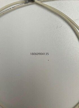 10原装原装0010-tl60e0 --特614全新00-b3 14330-02-0利n1y本