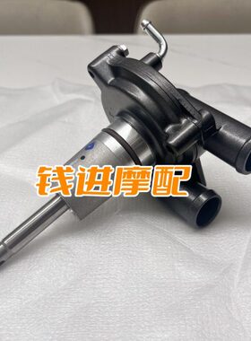 金总成总成R骁XKK鹏K水泵水泵50T水封2E050