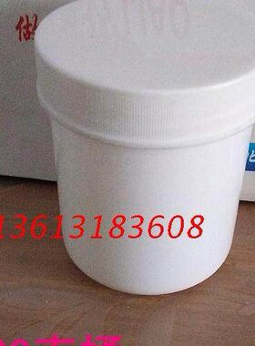 口口立克g0m0白色塑料桶鱼饵大桶l避桶桶直 广分装瓶10光10小桶