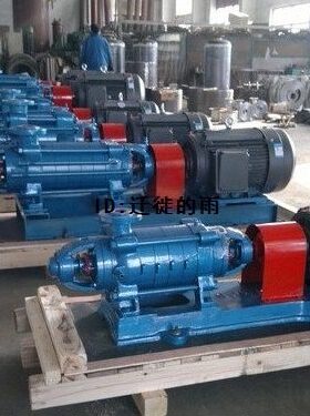 用D卧式 多级离心泵 矿D卧式1X1/多级泵水泵给50-46多级泵增压G