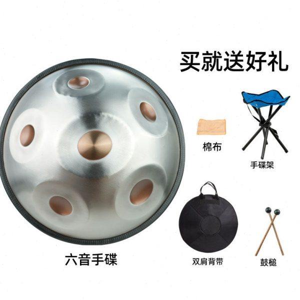 手碟鼓handpan6音钢舌鼓无忧鼓空灵鼓空鼓打击乐器好先生入门款,乐器/吉他/钢琴/配件,空灵鼓,淘宝优惠券,粉丝福利购,淘宝优惠卷