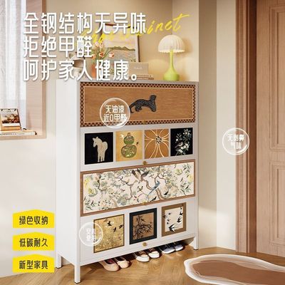 中古风钢制鞋柜入户家用门口收纳一体大容量储物柜玄关鞋架多层