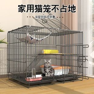 猫笼笼子小型家用别墅带厕所一体猫咪猫窝宠物室内幼屋不占地代发