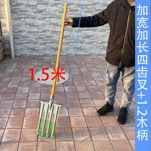 加宽加长加厚全钢深翻叉子挖山药姜叉子翻地叉子带把叉锰钢叉锹叉