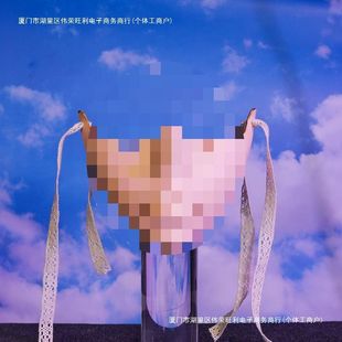 OS男生派对道具半脸C下半脸美人面具面具变帅口罩道具抖音同包邮