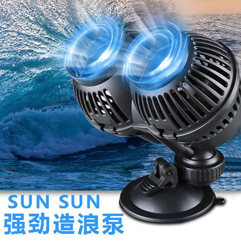 鱼缸造浪泵水族箱小型冲浪泵迷你造流泵JVP超静音水泵,宠物/宠物食品及用品,其它水族用具设备,淘宝优惠券,粉丝福利购,淘宝优惠卷